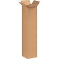 8Lx8Wx36H(D) Single-Wall Tall Corrugated Boxes; Brown, 25 Boxes/Bundle