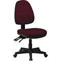 Office Star Custom Ergonomic Armless Chair, Inferno