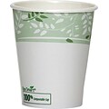 Dixie EcoSmart PLA Paper Hot Cups, 12 oz., White, 50/Pack (2342PLA)