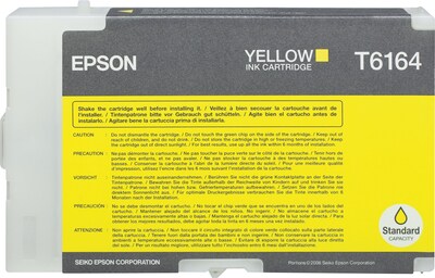Epson T616 Yellow Standard Yield Ink Cartridge