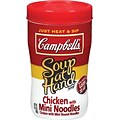 Campbells® Microwaveable Soup at Hand, Chicken with Mini Noodles, 10.75 oz. Cans, 8 Cans/Box