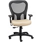 Tempur-Pedic TP9000 Mesh Task Chair, Beige (TP9000-BEIGE)