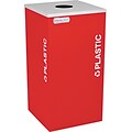 Ex-Cell Kaleidoscope Collection Recycling Receptacle Ruby Red