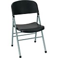COSCO Bridgeport™ Endura™ Molded Folding Chair, Black (CSC36869PLB4)