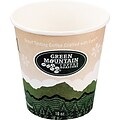 Green Mountain Coffee® Eco-Friendly Paper Hot Cups, 10 oz., Green Mountain Design, Multi, 50/Pack