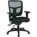 Office Star Proline II® Fabric ProGrid® Back Manager Chair with Dual Function Control, Coal