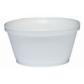 Dart® 8SJ20 Food Container, White, 2.1(H) x 4.2(Dia) Top x 3(Dia) Bottom