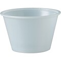 Solo P400 Plastic Souffle Portion Cup, Translucent, 4 oz., 2500/Pack