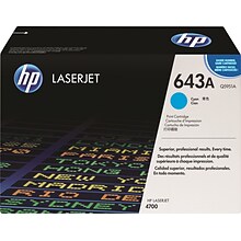 HP 643A Cyan Standard Yield Toner Cartridge (Q5951A)