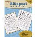 Harcourt Steck-Vaughn Bilingual Math, Numbers