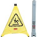 Rubbermaid® Pop-Up Safety Cone, 20(L) x 21(W)