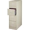 Quill Brand® 4-Drawer Vertical File Cabinet, Locking, Letter, Putty/Beige, 25D (25162D)