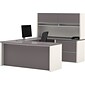 Bestar Connexion Collection 71" U-Shaped Desk with Oversize Pedestal and Hutch, Sandstone/Slate (93863-59)