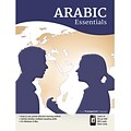 Transparent Language Arabic Essentials for Windows (1 User) [Download]