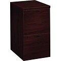 HON 10500 Series Mobile Pedestal, 2 File Drawers, 15-3/4W x 22-3/4D, Mahogany Finish NEXT2018 NEXT