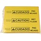 Rubbermaid Over-The-Spill 17.40"L  x 14.90"W Yellow Medium Absorbent Pad, 25/Pack (FG425300YEL)