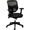 HON Prominent Mesh High-Back Task Chair, Center-Tilt, Adjustable Arms, Black Sandwich Mesh Seat (BSXVL531MM10)