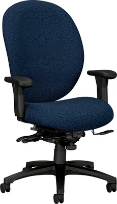 HON® Unanimous® High-Back Executive Chair With Seat Glide; Blue