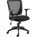 Quill Brand® Vexa Mesh Back Fabric Computer and Desk Chair, Black (27372-CC)