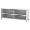 Bestar® Pro-Linea Credenza in White