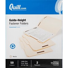 Quill Brand® Straight-Cut 2-Fastener Letter Size Folders, Manila, 50/Box (732006)