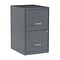 Quill Brand® 2 Drawer Vertical File Cabinet, Locking, Letter, Graphite, 18D (14443/17783)