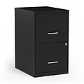 Quill Brand® 2-Drawer Vertical File Cabinet, Locking, Letter, Black, 18D (52149)