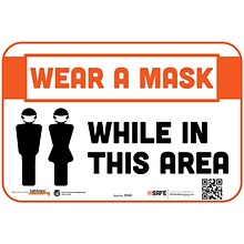 Wall Decal 6x9 Please Wear a Mask While In This Area