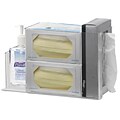 Omnimed Infection Prevention Station, Wall Mountable, 14W x 9D x 9H (304005)