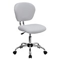 Flash Furniture Mesh Task Chairs With Chrome Base (H2376FWHT)