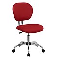 Flash Furniture Mesh Task Chairs With Chrome Base (H2376FRED)