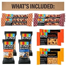 Break Box KIND® Bar Snack Mix, Variety Flavors, 22/Box (700-S0021)
