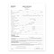 Custom 1-Sided Insurance Registration Forms, 8-1/2" x 11", 250 Sheets per Pack