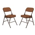 NPS 3200 Series Premium 2 Fabric Padded Folding Chairs, Antique Gold/Brown, 2 Pack (3219/2)