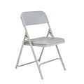 National Public Seating 800 Series Premium Lightweight Steel Frame Plastic Folding Chairs, Gray, 4 P