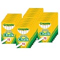 Crayola Anti-Dust Chalkboard Chalk, White, 12 Sticks Per Box, 24 Boxes (BIN1402-24)