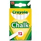 Crayola White Chalk Sticks, 12 Sticks Per Box, 36 Boxes (BIN320-36)