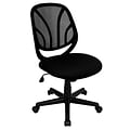 Flash Furniture Y-GO Office Armless Ergonomic Mesh Swivel Mid-Back Task Office Chair, Black (GOWY05)