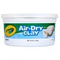 Crayola® Air-Dry Clay, White, 2.5 lbs Resealable Bucket, Pack of 4 (BIN575050-4)