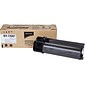 Sharp MX-235NT Black Standard Yield Toner Cartridge