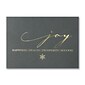 Custom Joyful Greetings Cards, with Envelopes, 7 7/8" x 5 5/8" Holiday Card, 25 Cards per Set