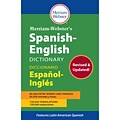 Merriam-Websters Spanish-English Dictionary, Hardcover