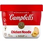 Campbell's R&W Chicken Noodle 15.4oz Bowl, 8 count (351-00010)