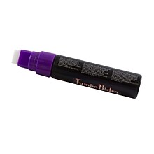 Marvy Uchida® Jumbo Point Erasable Chalk Markers, Purple, 2/Pack (526481PUa)