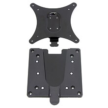 Ergotron Quick Release LCD Mounting Bracket, Silver (60-589-060)
