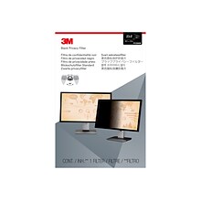 3M Privacy Filter for 23 Widescreen Monitor, 16:9 Aspect Ratio (PF230W9B)