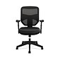 HON Prominent Mesh High-Back Task Chair, Adjustable Arms, Black SofThread Leather Seat (BSXVL531SB11)