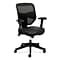 HON Prominent Mesh High-Back Task Chair, Adjustable Arms, Black SofThread Leather Seat (BSXVL531SB11