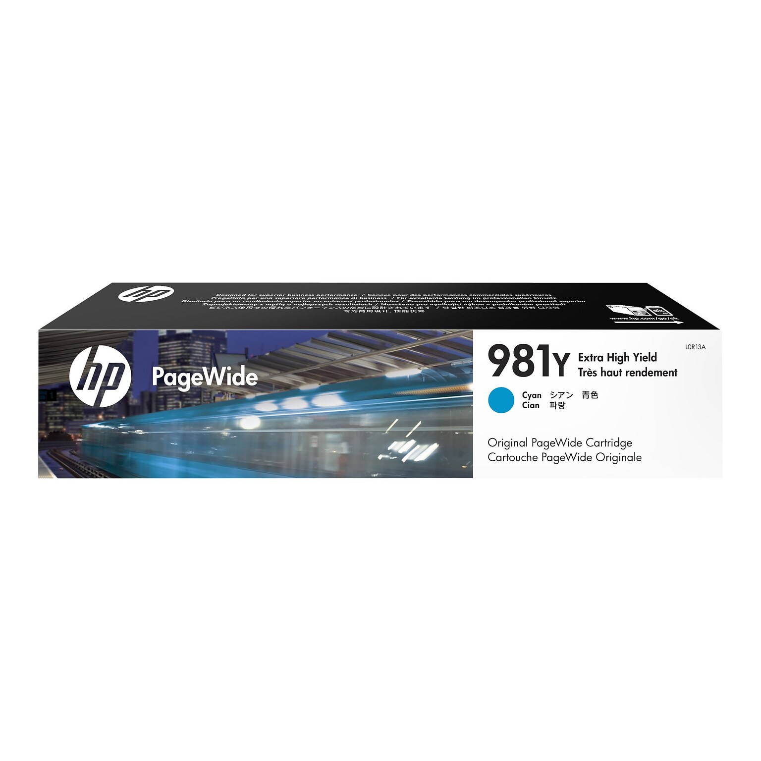 HP 981Y Cyan Extra High Yield Ink Cartridge (L0R13A)