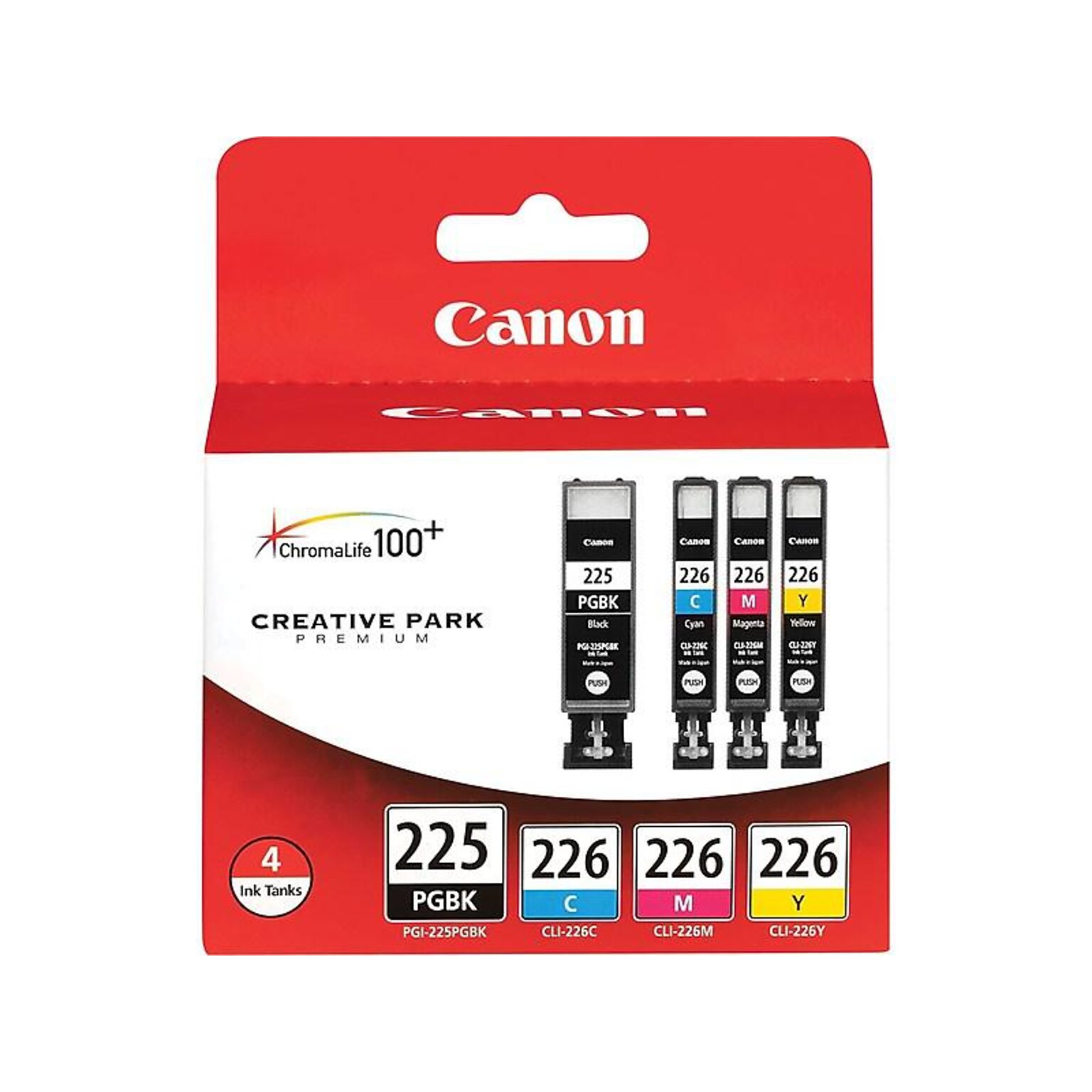 Canon 225/226 Black/Cyan/Magenta/Yellow Standard Ink Cartridge, 4/Pack (4530B008)